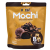 Mochis chocolat 120g - Royal Family magasin vegan belgique en ligne charleroi